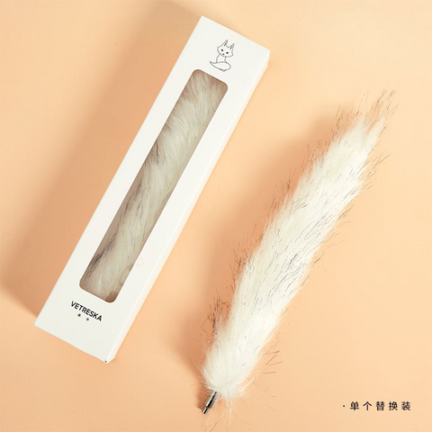 VETRESKA®TEASER WAND WITH LASER HANDLE – FLUFFY TAIL -REPLACEMENT