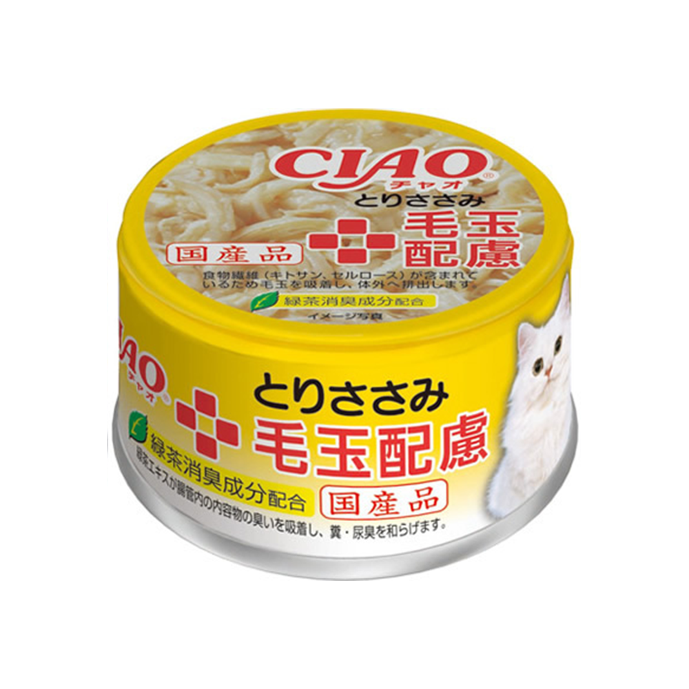 Ciao- Chicken Hairball Care Can