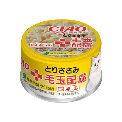 Ciao- Chicken Hairball Care Can