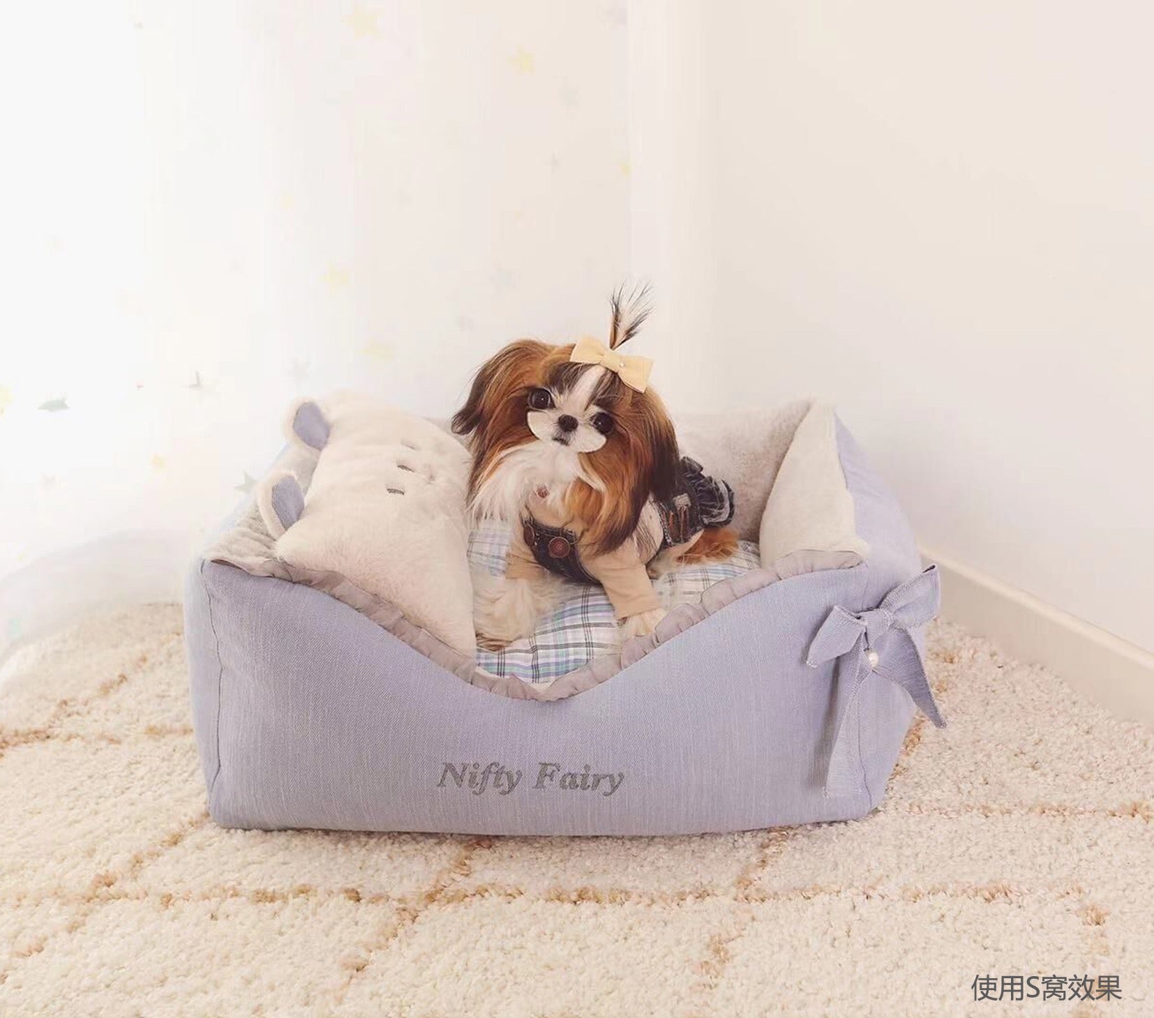 NIFTY FAIRY Premium Four Season Pet Bed with Pillow - Blue