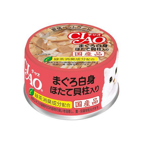 CIAO- Tuna White Meat & Scallop Can