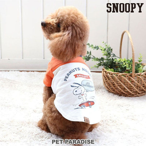 Pet Paradise Dog Clothes Snoopy T-shirt