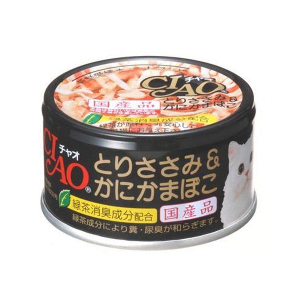 Ciao- Chicken & Clab Flavor Kamaboko Can
