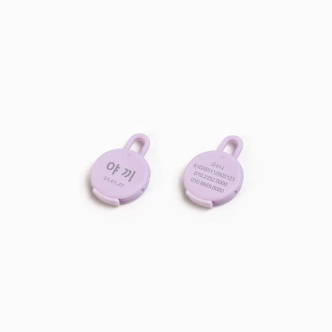 INHERENT - Macaron Tag multiple-colours, Dog&Cat