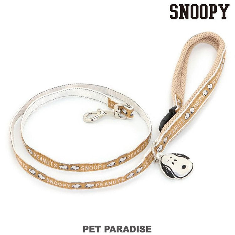 Pet Paradise Dog Harness - Snoopy