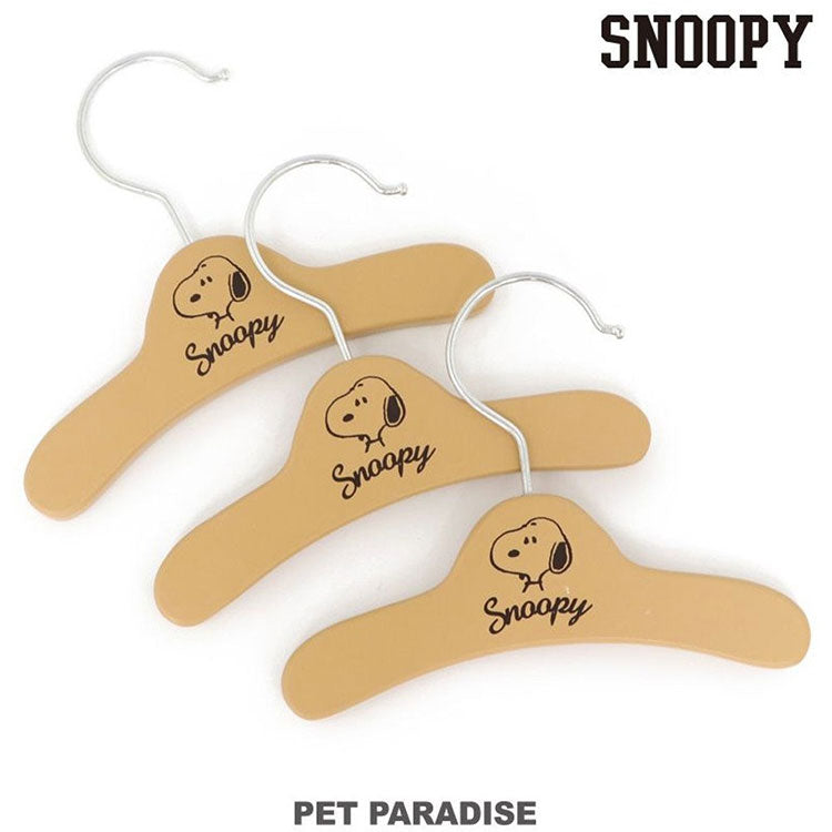 Pet Paradise Snoopy Pet Clothes Frame