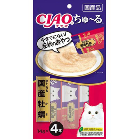 Ciao- Tuna & Oyster recipe (4pcs/pk)