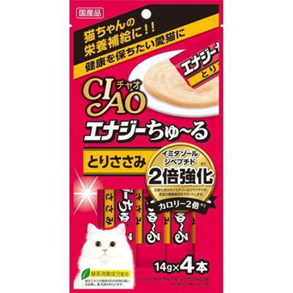 Ciao- High Energy Chicken Churu (4pcs/pk)
