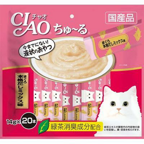 Ciao- Tuna, Authentic broth mix (20pcs/pk)