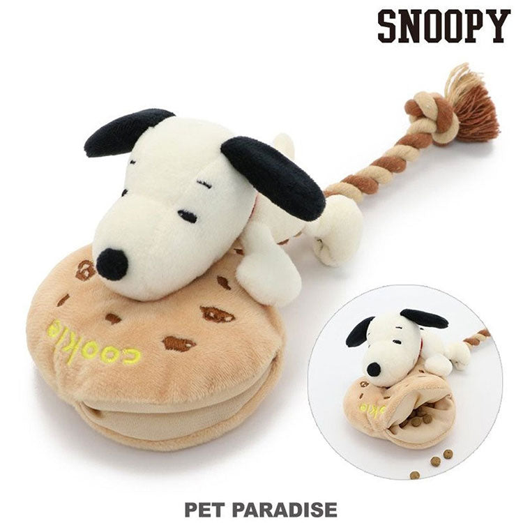 Pet Paradise Snoopy Dog - Food Hiding