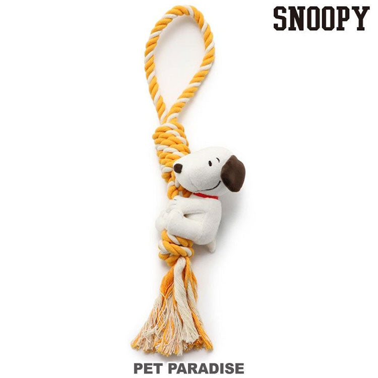 Pet Paradise Snoopy Clinging Dog Toy
