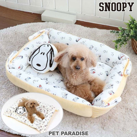 Pet Paradise Bed Fashionable Snoopy 2-Way Cuddler